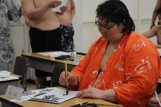 Illustration for article titled Sumo School Is a Magical Place